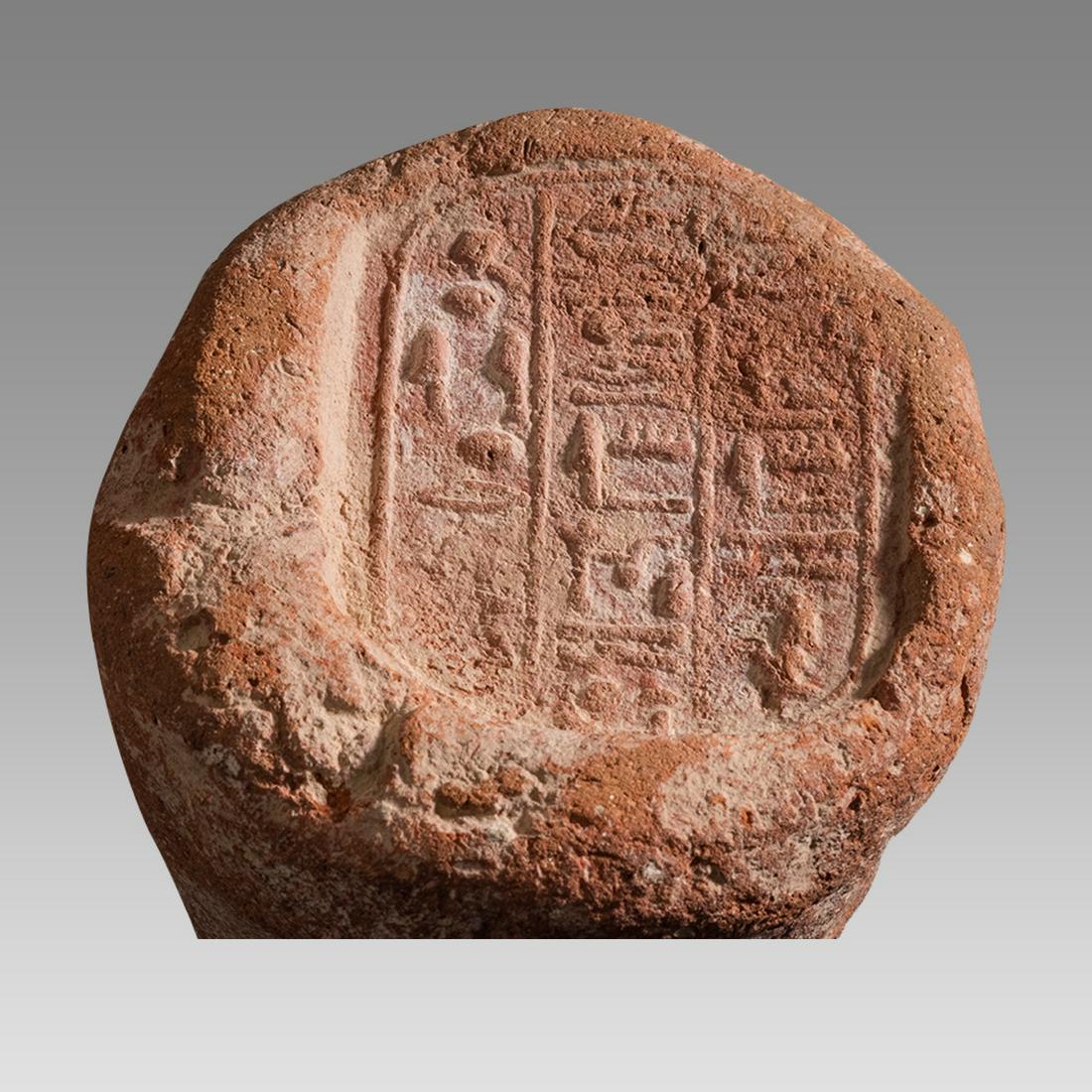 Ancient Egyptian Terracotta Funerary Cone for Amenhotep, son of Hapu 18th Dynasty c.1400-1375 BC. (1 of 2)