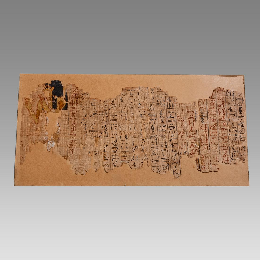 Ancient Egyptian Papyrus Fragment with Hieroglyph and Figure. New Kingdom c.1550â€“1295 B.C. (1 of 3)