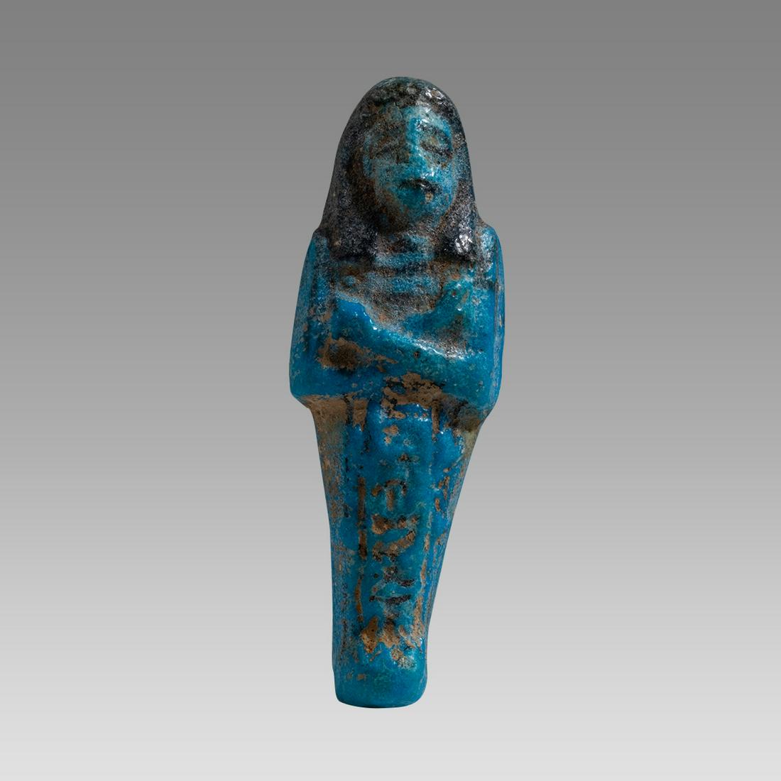 Ancient Egyptian Blue Faience Ushabti 3rd Intermediate Period, 21th - 25th Dynasty, 1070 - 712 B.C. (1 of 3)