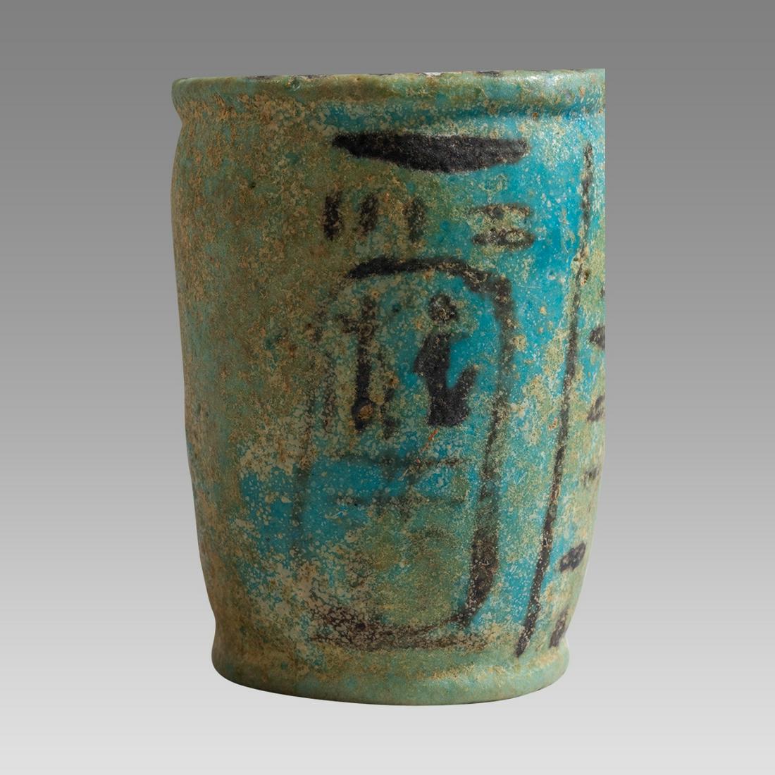 Ancient Egyptian Offering Cup for Ramesses III 20th Dynasty ca. 1190 to 1150 BC. (1 of 5)
