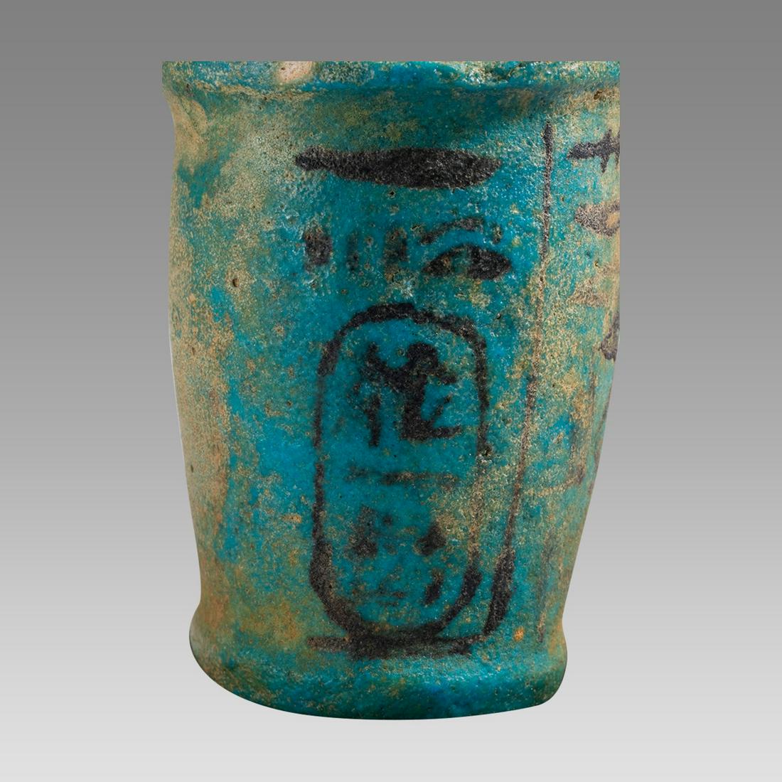 Ancient EGYPTIAN FAIENCE CUP FOR SIPTAH 19TH DYNASTY, REIGN OF SIPTAH, 1194-1188 B.C. (1 of 4)