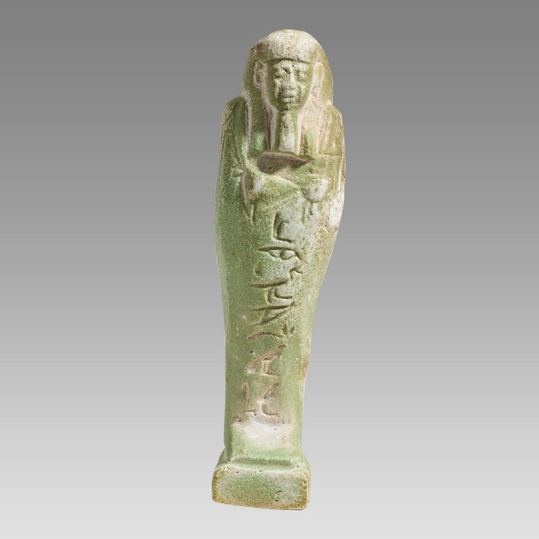 Ancient Egyptian Green Faience Ushabti c.26th Dynasty, ca 672 to 525 BC. (1 of 3)