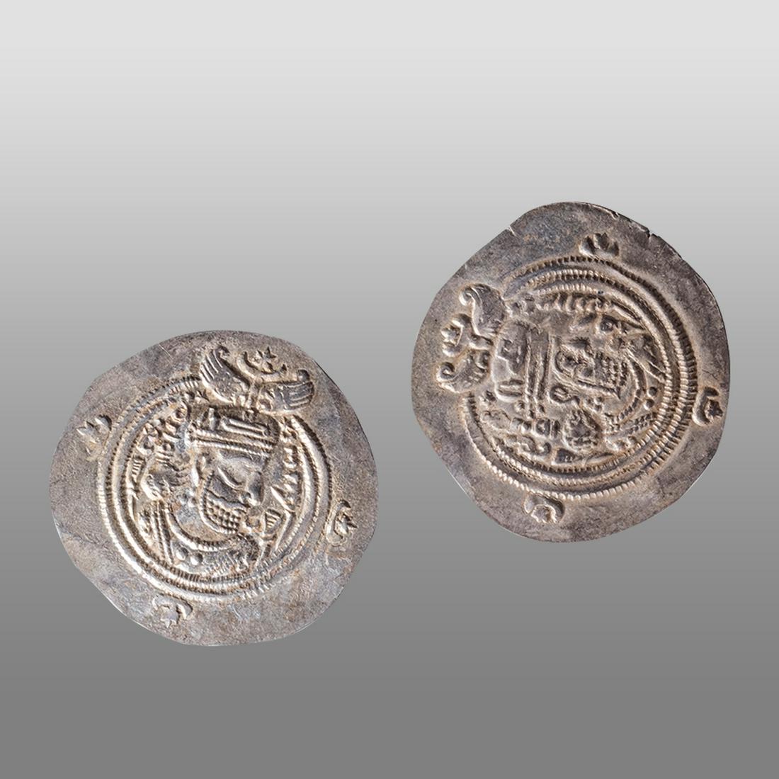 Lot of 2 Sasanian Empire. Khusro II. Silver Drachms 505 AD (2): Lot of 2 Sasanian Empire. Khusro II. Silver Drachms 505 AD (2) Size 33/33 mm. weight 4.12 - 4.11 grams. EF. Crowned and cuirassed bust right / Fire altar flanked by attendants; four crescents around. 