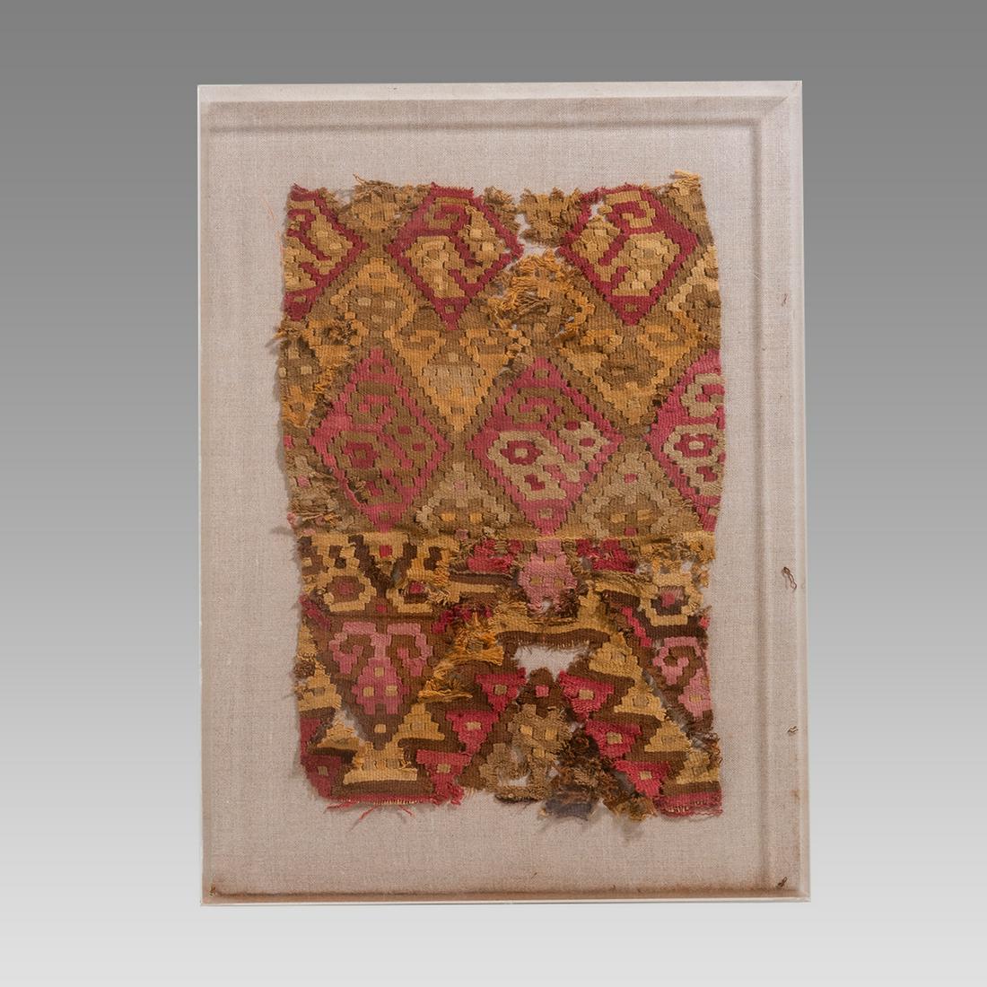 Chancay, Peru textile Fragment Ca. 900-1300 A.D. Late Horizon. (1 of 1)