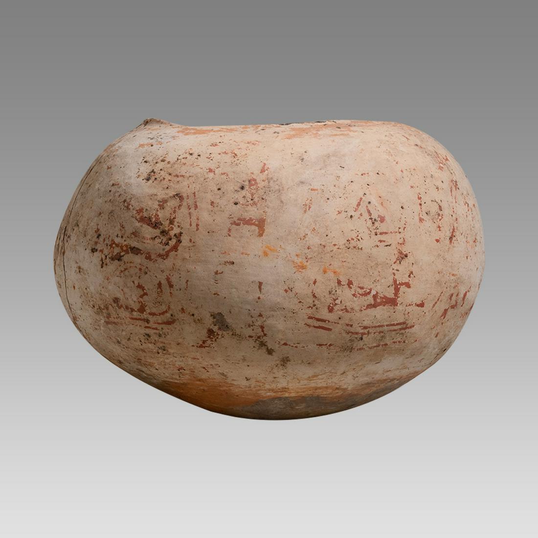 Marajo Globular Pottery Vessel Ca. 500-1000 A.D., Marajo Island, Para Brazil. (1 of 3)
