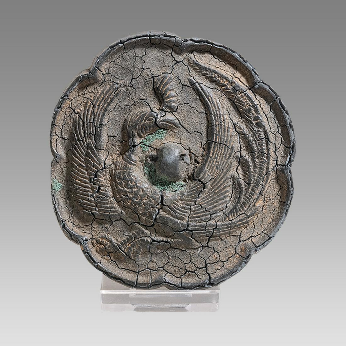 Han Dynasty Bronze Mirror Ca. 206 B.C. - 220 A.D., China. (1 of 2)