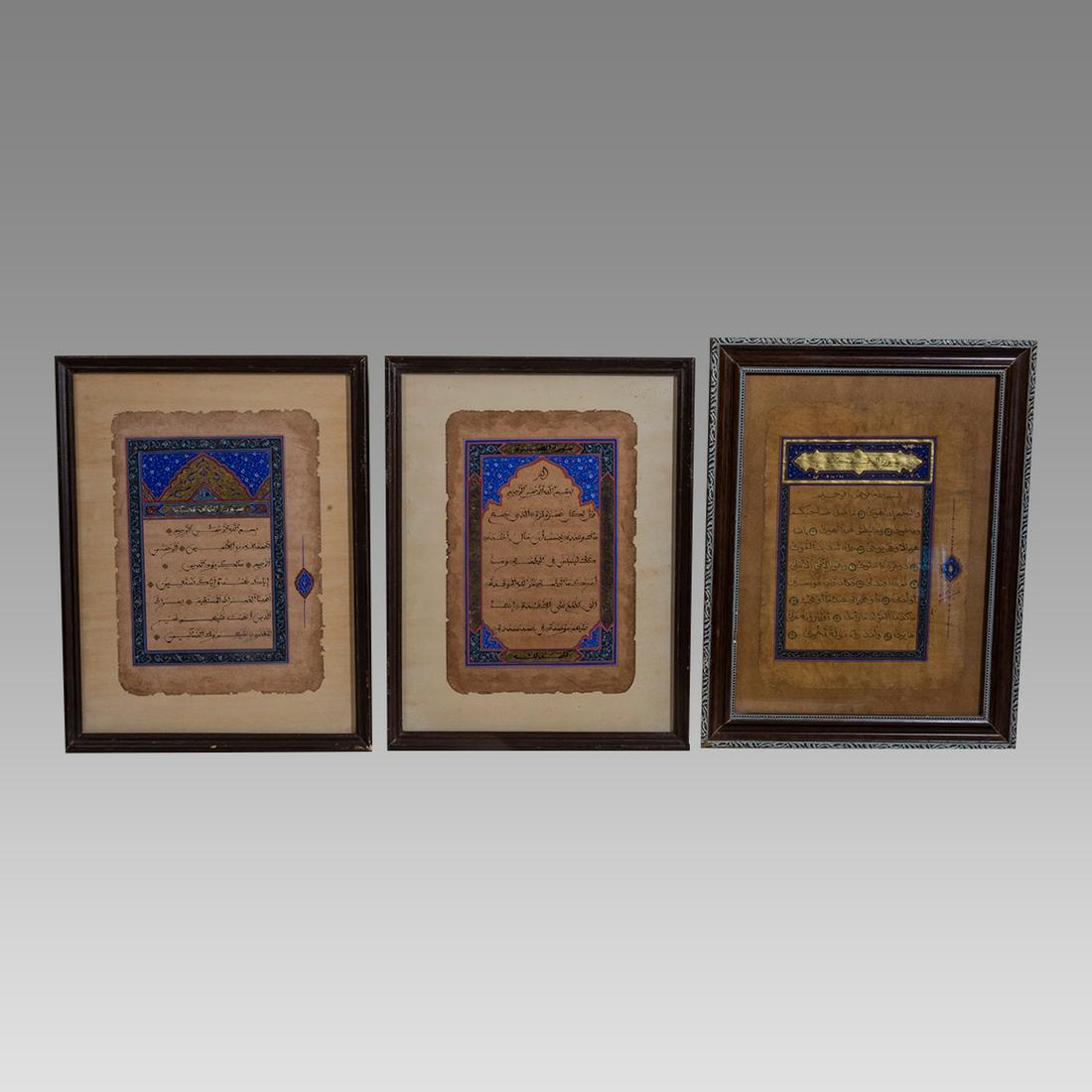 Lot of 3 Middle Eastern Illuminated Koran Pages. (1 of 3)