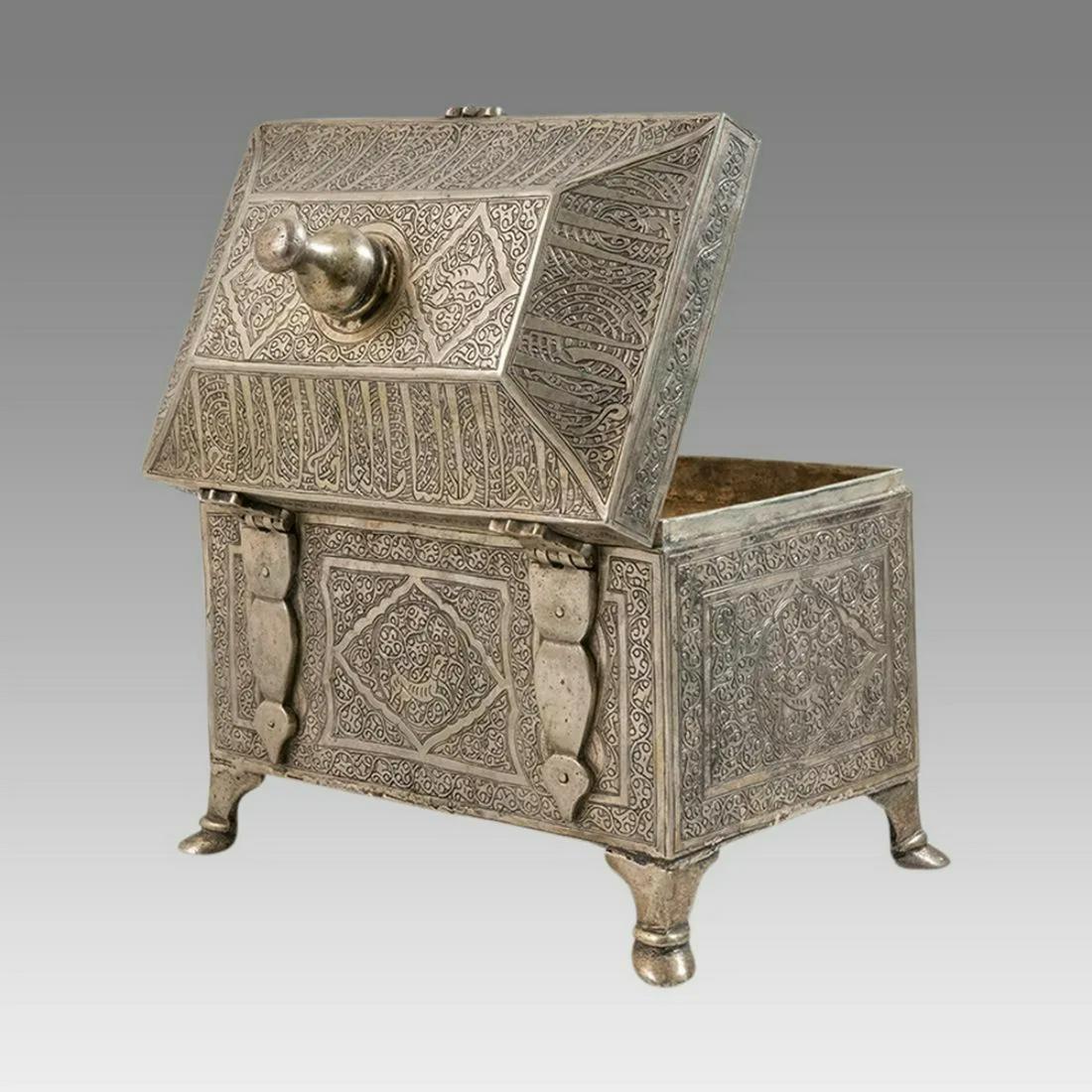 A Middle Eastern Silvered Bronze Box with Arabic. (1 of 3)