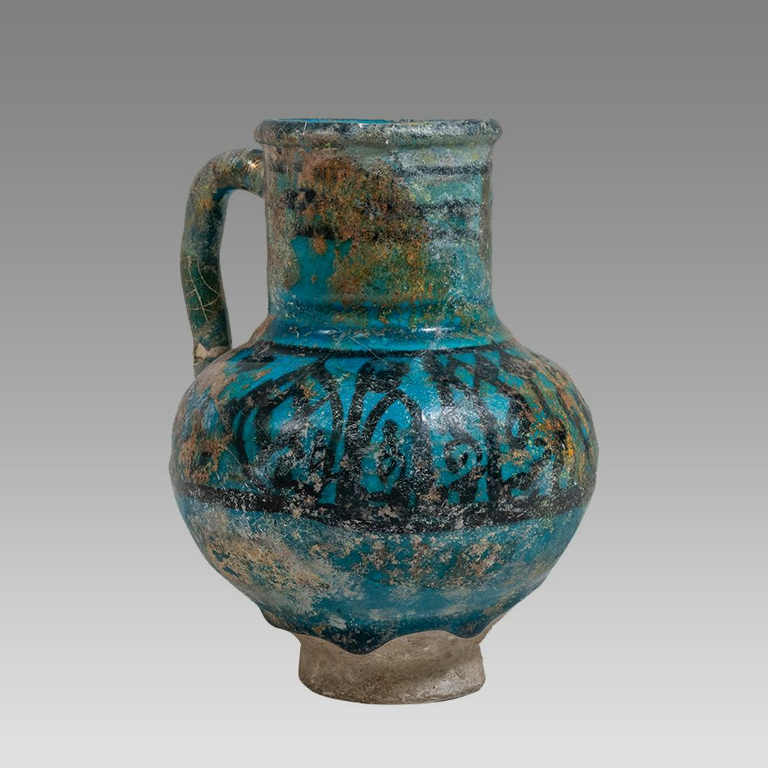 Ancient Islamic Persian Kashan Ceramic Jug c.12th-13th century AD. (1 of 2)