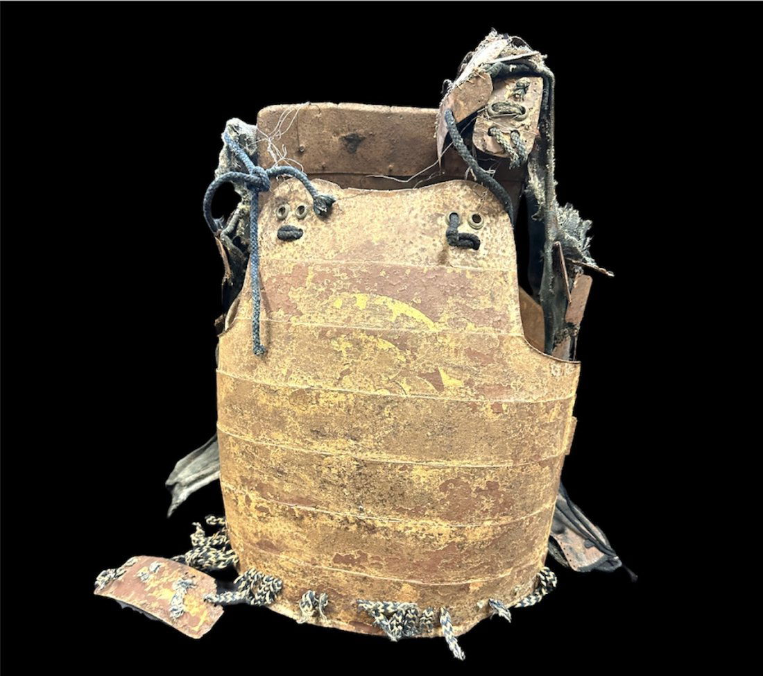 Antique Japanese, Samurai, Edo Period Chest Armor With Arm Guards c.19th century. (1 of 3)