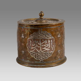 Antique Syrian Mamluk Revival Silver Inlaid on Copper incense burner.: Antique Syrian Mamluk Revival Silver Inlaid on Copper incense burner. Size 4 1/4 inches high, 4 1/2 inches diameter. Fine Silver inlaid with Arabis and floral design over copper incense burner, the li