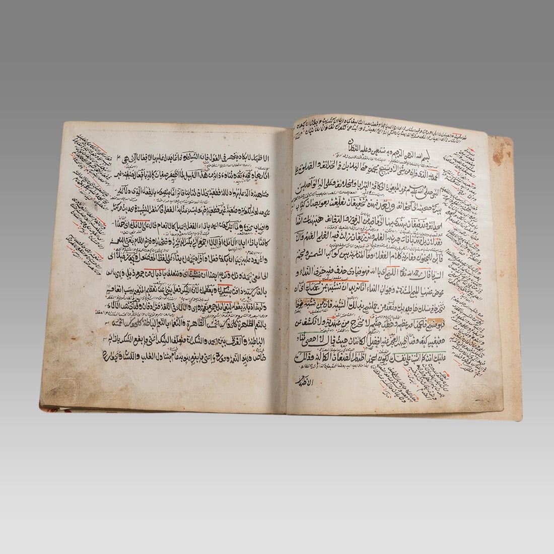 Middle Eastern Islamic Koran Book Manuscript c.19th century or earlier. (1 of 5)
