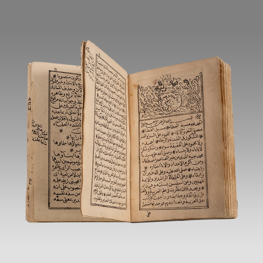 Middle Eastern Islamic Koran Book Manuscript c.19th century or earlier. (1 of 5)