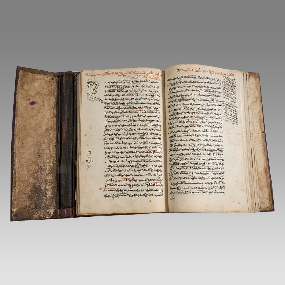 Middle Eastern Islamic Koran Book Manuscript c.19th century or earlier. (1 of 4)