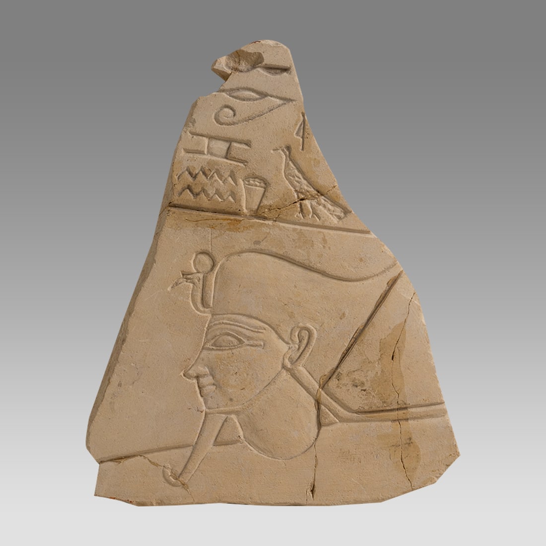 Limestone Panel with Egyptian Motive and Hieroglyph. (1 of 2)