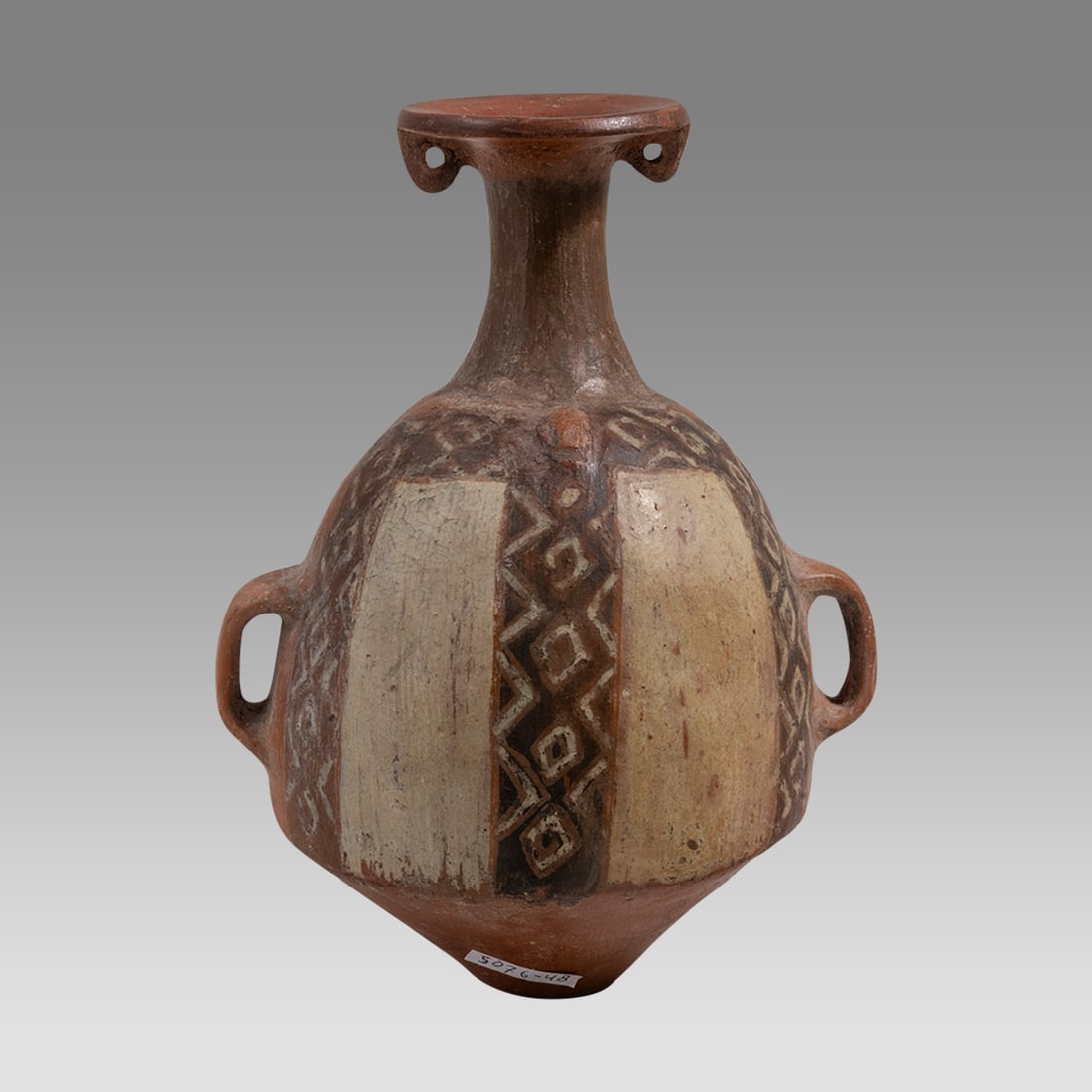 Inca Style Decorated Pottery Bottle. (1 of 3)