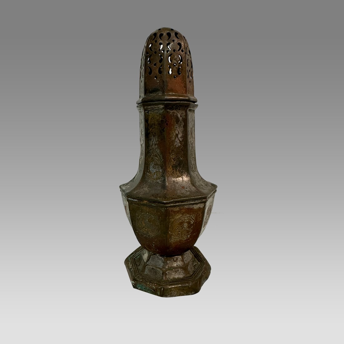 A Seljuk Footed Copper Incense Burner Vessel c.13th century AD. (1 of 3)