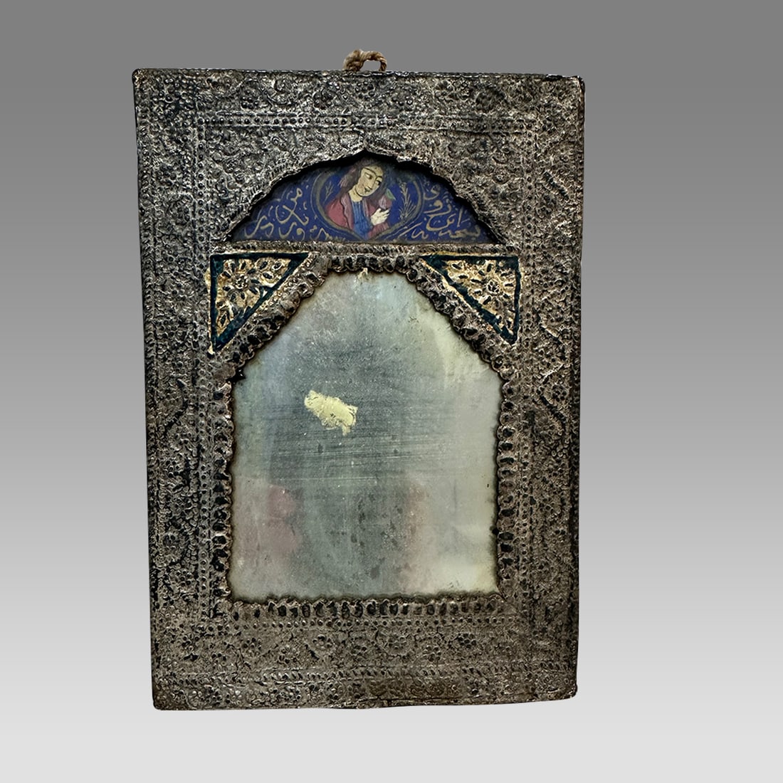 Antique Qajar Silver Mirror c.19th century AD. (1 of 2)