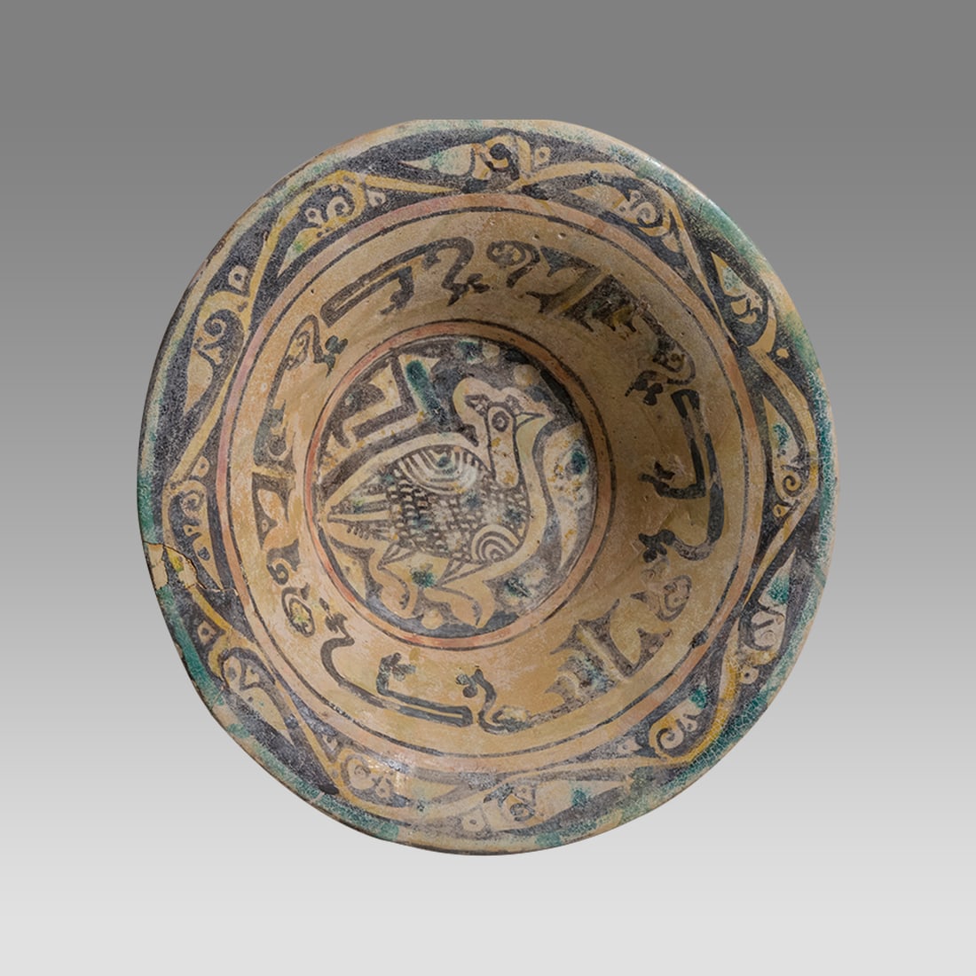 Ancient Islamic Persian Nishapur Ceramic Bowl With Bird, Kufic c.10th century AD. (1 of 3)