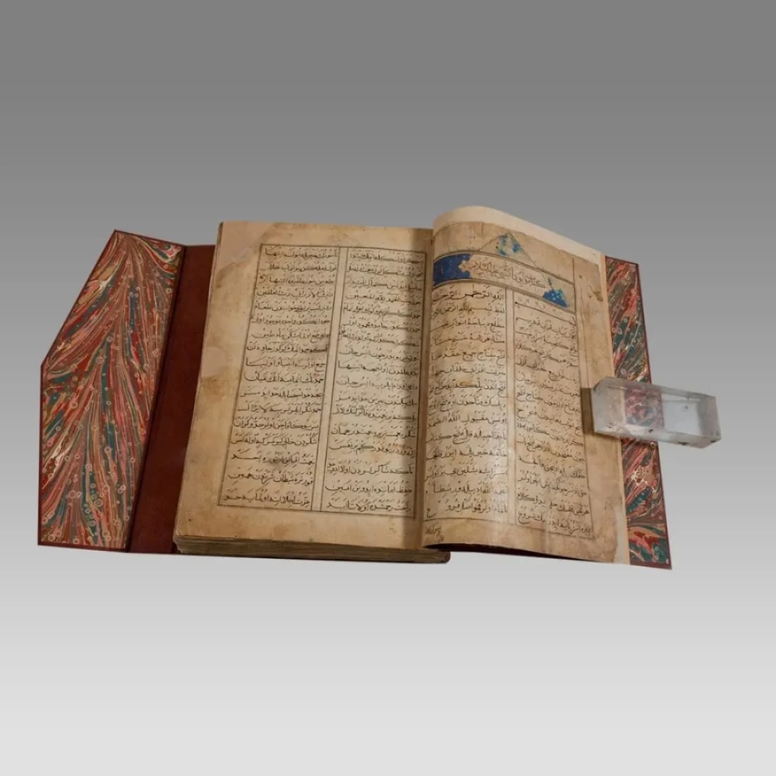 16th century Islamic Ottoman Turkish Poen and Hilya Manuscript Book. (1 of 4)