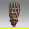 West African, Bambara Ceremonial Wood Mask.