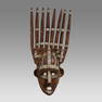 West African, Bambara Ceremonial Wood Mask.