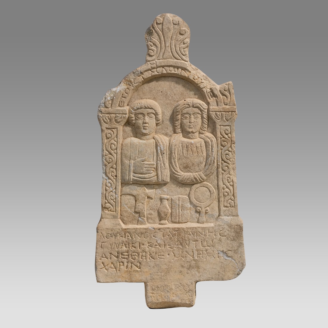 Ancient Roman Phrygian Marble Stele Couple with Greek Inscription Ca.3rd century A.D. (1 of 5)