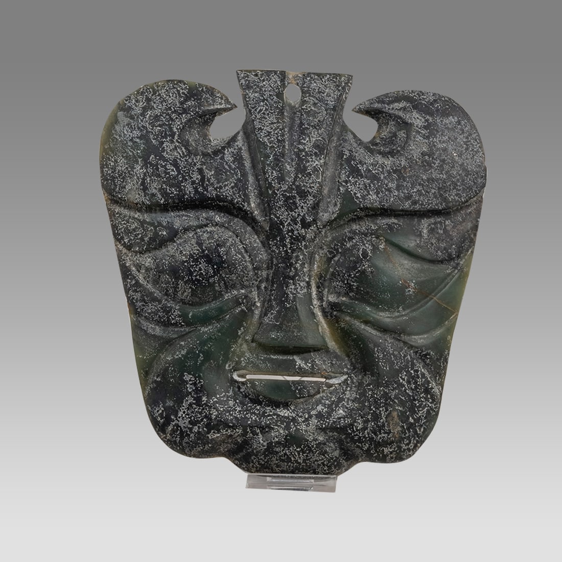 Chinese Archaic Hongshan Style, Ceremonial Hetian Jade Mask. (1 of 3)