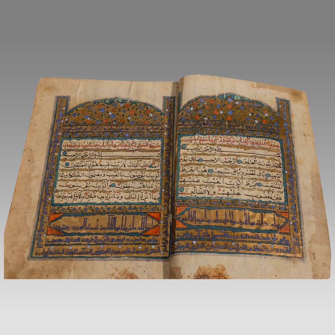 Islamic, Middle East Koran Book, Signed and Dated 1209 AH. (1 of 5)