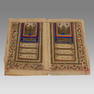 Islamic, Middle East Manuscript Koran Book Pages, c.19th century.