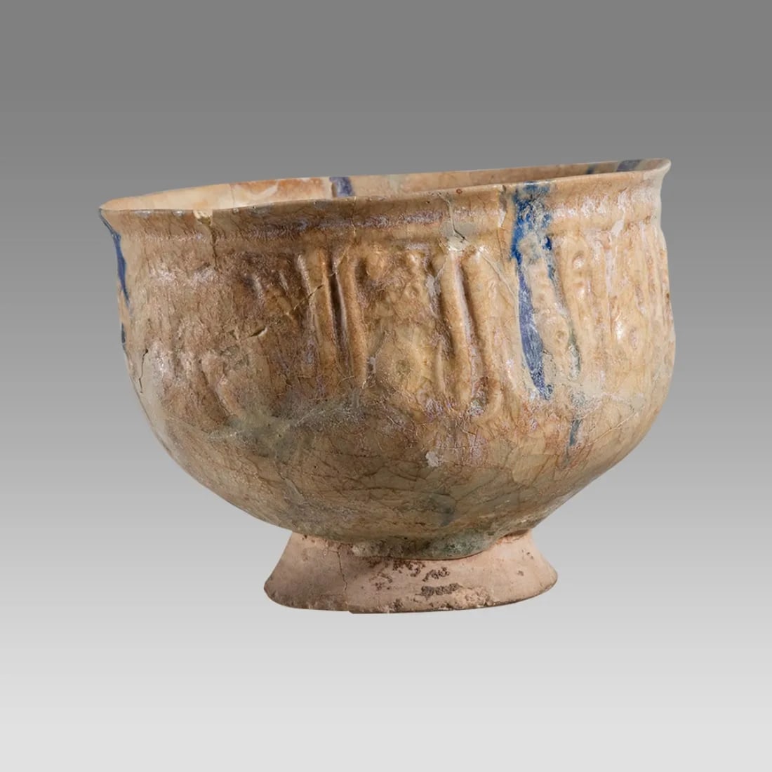 Islamic Persian Kashan Ceramic Bowl With Inscription c.13th century AD. (1 of 2)