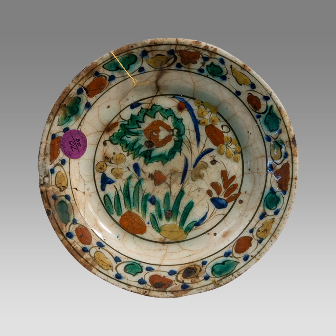 18th/19th century Ottoman Empire Ceramic Bowl in Iznik Style. Ex Sothebys. (1 of 3)