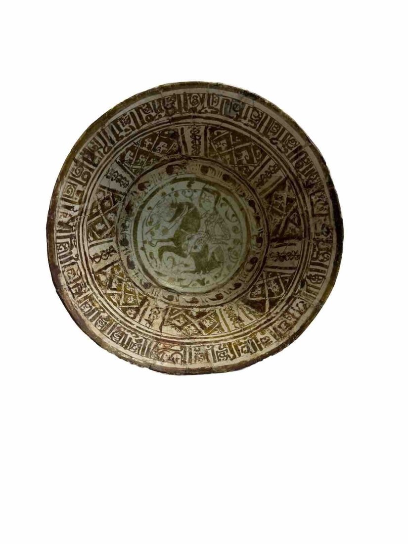 Islamic Persian Luster ware Ceramic Bowl With Horse, rider c.13th century AD. (1 of 4)