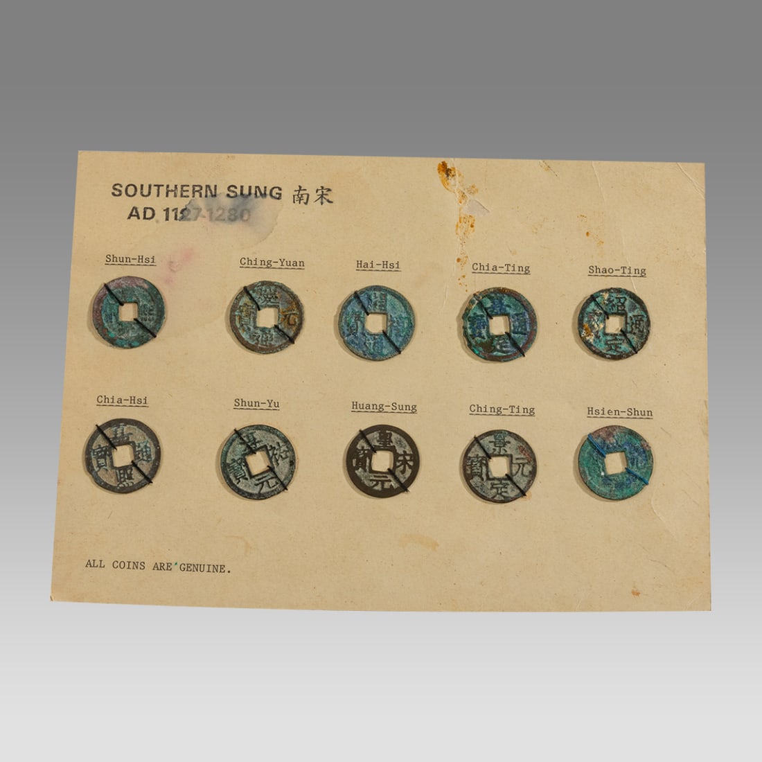 Ancient coins of China Southern Sung AD 1127-1250. (10) (1 of 1)