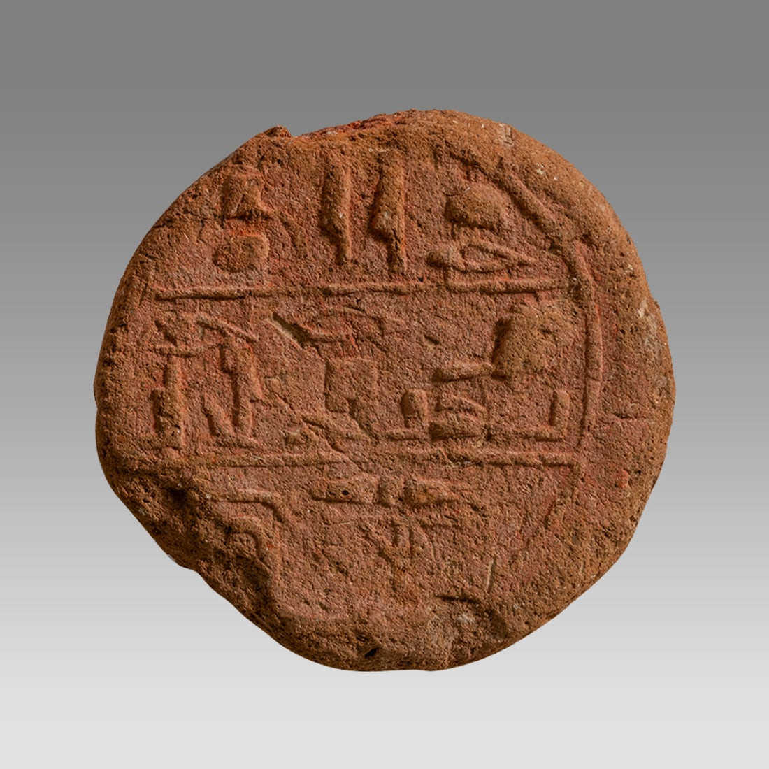 Ancient Egyptian Funerary Cone with Hieroglyphics. New Kingdom to XXVth Dynasty, ca. 1500 to 600 (1 of 2)