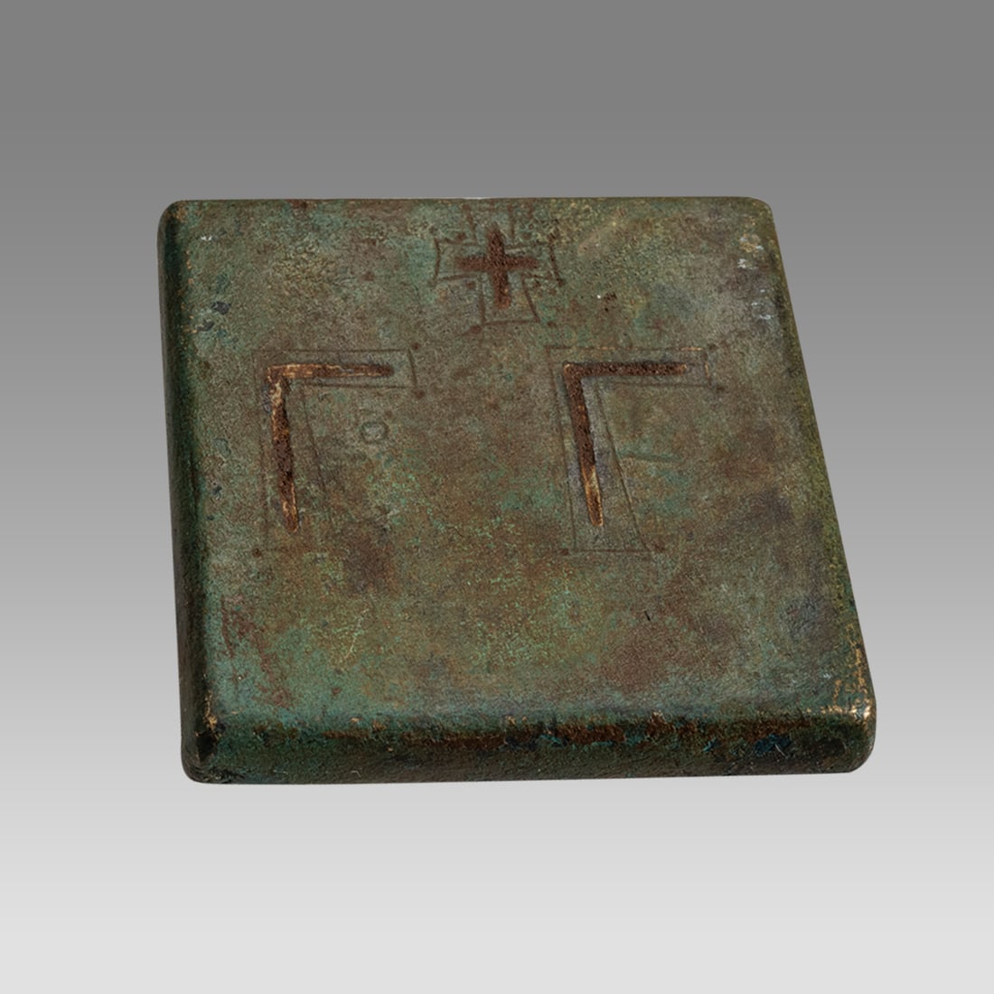 Ancient Byzantine Bronze Weight c.8th century AD. (1 of 2)