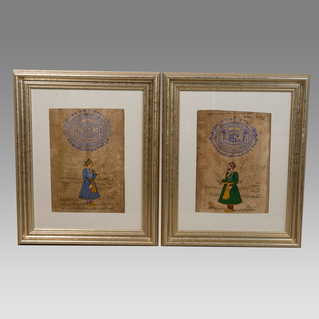 A Pair of Indian Miniature Paintings. (1 of 3)