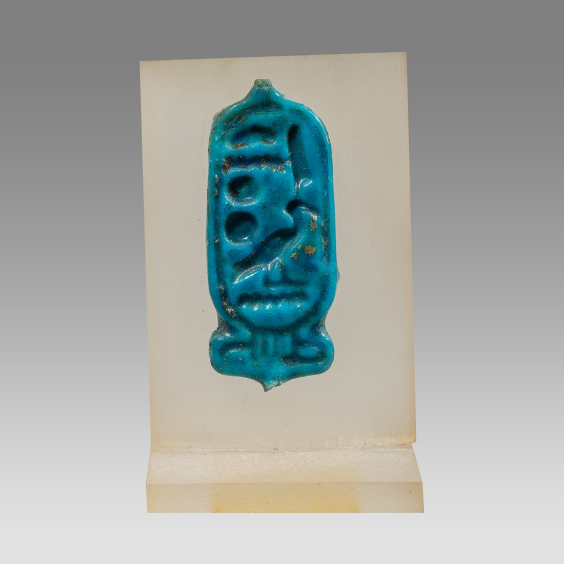 Ancient Egyptian Blue Faience Ring Fragment with Akhenaten Cartouche 18th Dynasty Ca. 1550 - 1292 (1 of 1)