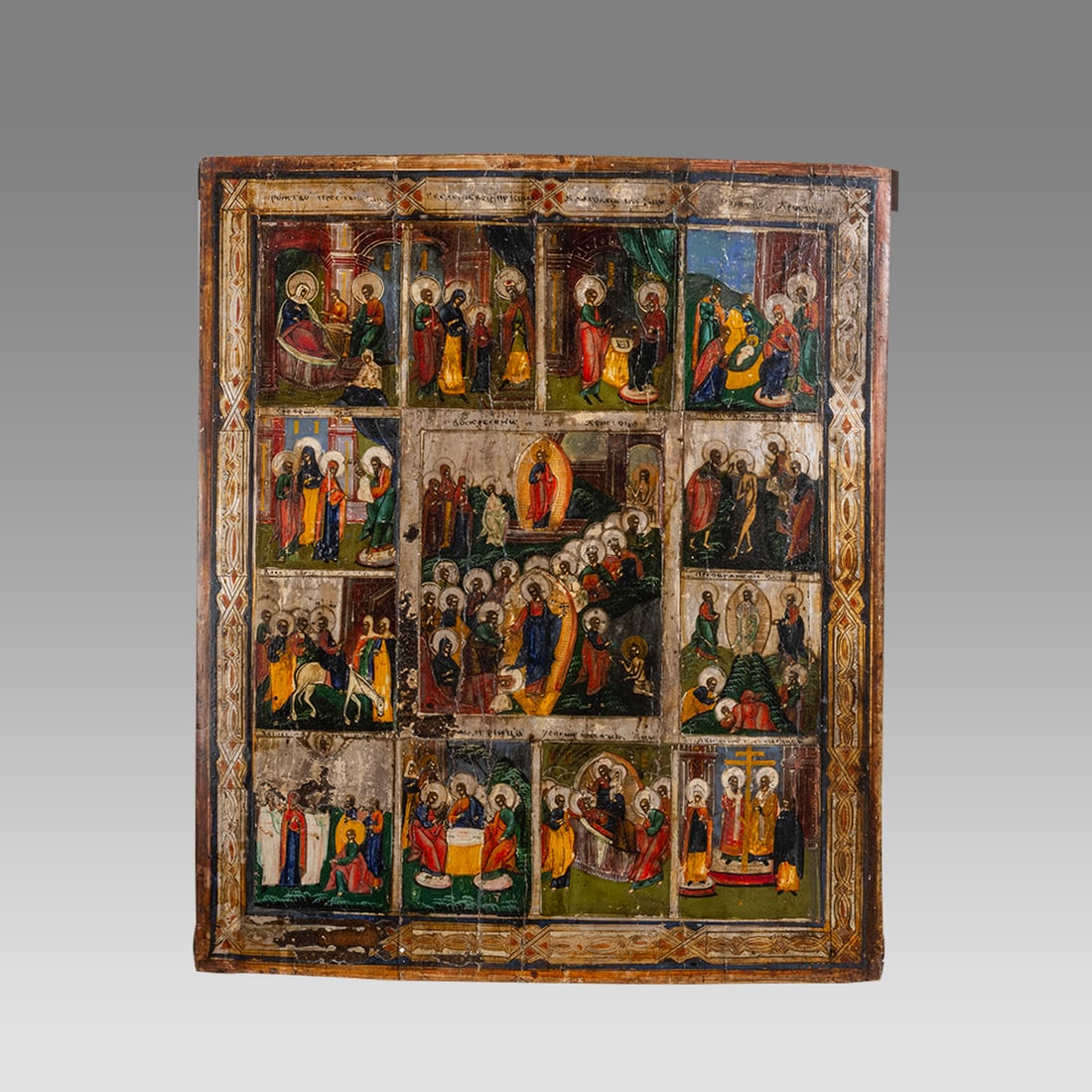 Antique Russian Orthodox Large Wood Icon c.Mid 19th century. (1 of 2)