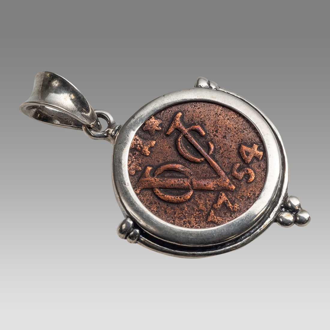 Silver Pendant With Antique Bronze Coin VOC Dated 1754.: Silver Pendant With Antique Bronze Coin VOC Dated 1754. Authentic bronze coin VOC with date 1754. Fine condition. The coin is authentic set in Modern Silver pendant with suspension loop. wearable. Siz
