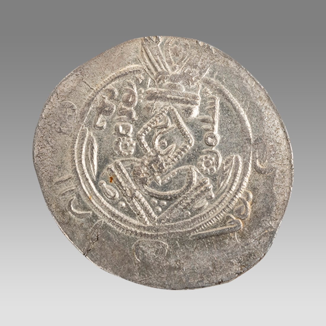 TABARISTAN, Abbasid Governors. AD 771-780. Silver Hemidrachm: TABARISTAN, Abbasid Governors.AD 771-780. Silver Hemidrachm (23mm, 1.94gm). Tabaristan mint. (AH 162 / AD 778/9) Crowned Sasanian style bust right / Fire altar flanked by attendants; stars flanking fl