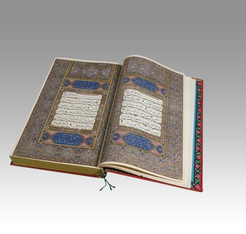 Persian Boxed Pahlavi Koran Quran Arya-Mehr By Shah of Iran gold leaf Manuscript (1 of 8)