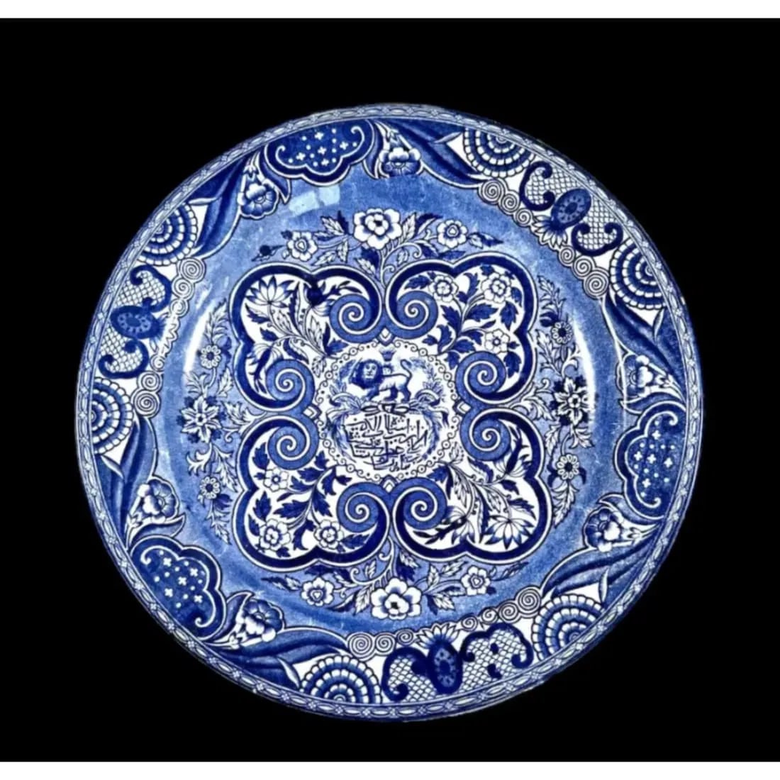 Persia ottoman market Staffordshire pottery shah of Qajar hand painted plate: Persia ottoman market Staffordshire pottery shah of Qajar hand painted plate. Hand painted in excellent antique condition 10” wide diameter.