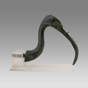 ANCIENT EGYPTIAN Bronze Large Head Of Ibes LATE PERIOD CIRCA 664-332 B.C.