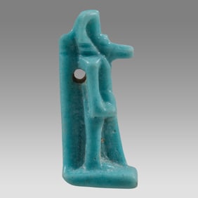 Ancient Egyptian Faience Amulet of Anubis c.663-525 BC.