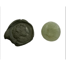 Ancient Near Eastern, Sasanian Seal possibly 5th century AD.