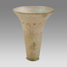 Ancient Ancient Islamic Glass Beaker, Yellow-Green Glass, Mamluk c 11th-15th Cent CE,