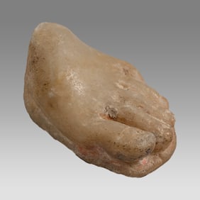 Roman Marble Foot Fragment Ca. 2nd-3rd century A.D.