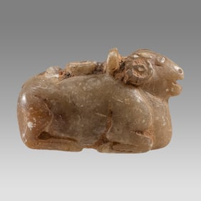 Sumerian Stone Ram Amulet Ca. 1st millennium B.C.