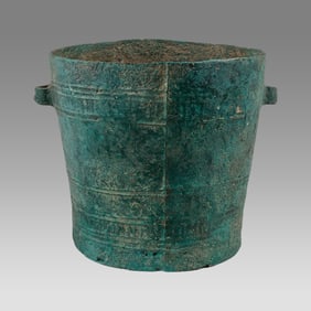 Dong Son Bronze Bucket Vietnam, Ca. 2000 B.C.